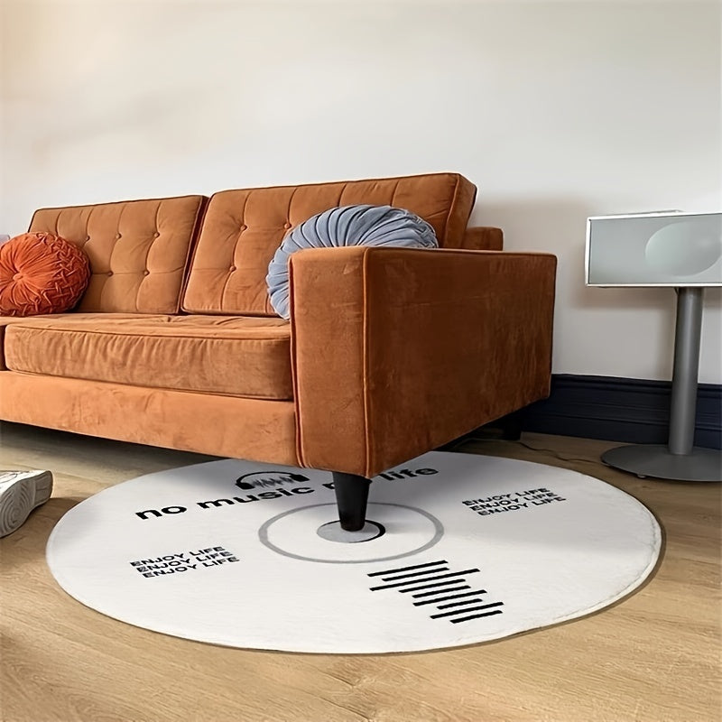 Round bathroom rug with a record player design and the phrase “No Music No Life” in bold lettering.