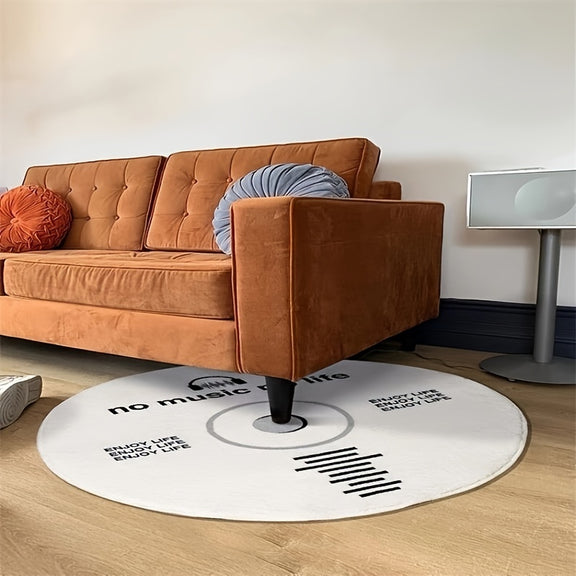 Round bathroom rug with a record player design and the phrase “No Music No Life” in bold lettering.
