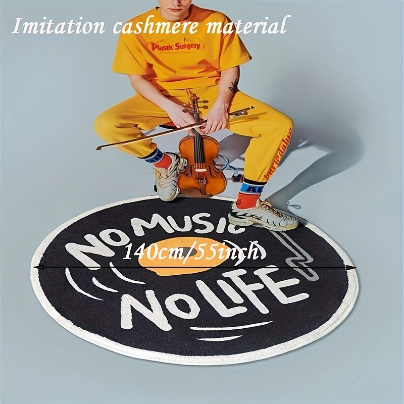 Round bathroom rug with a record player design and the phrase “No Music No Life” in bold lettering.